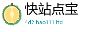 2025新门正版免费资本当王中王493333特马王中王